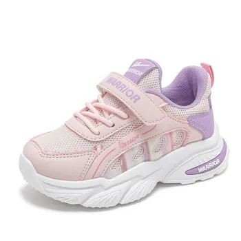 Кроссовки для детей "Дети" Warrior, цвет Pink/Purple