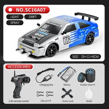 Новый 2,4G Drift Rc Cars 4WD RC Drift Car Игрушка с дистанционным управлением GTR Модель AE86 Автомобиль RC Гоночный автомобиль Игрушки для мальчиков Детский подарок оранжевый
