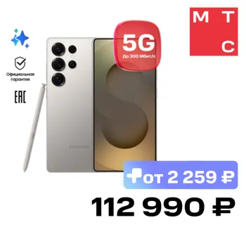 Смартфон Samsung