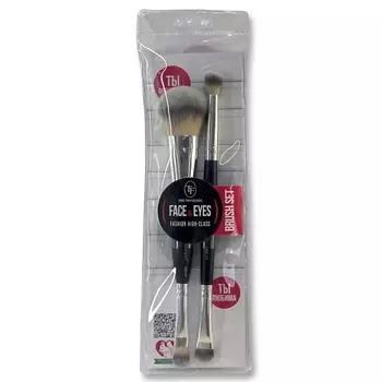 TF Набор кистей для макияжа лица и глаз Face&Eyes Brush Set
