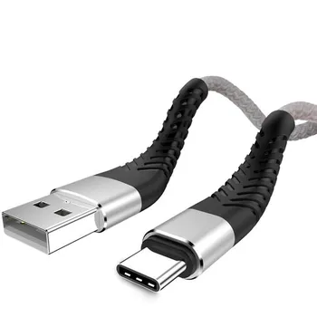 Кабель USB-Type-C для быстрой зарядки 0.25M чёрный