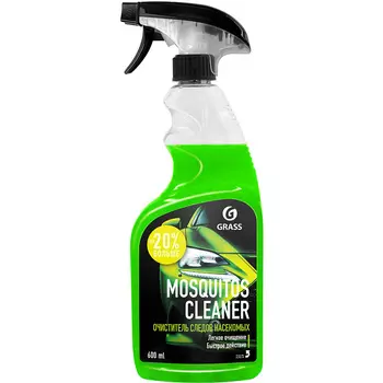 Очиститель следов насекомых Mosquitos Cleaner спрей 600 мл Grass (art.110372)