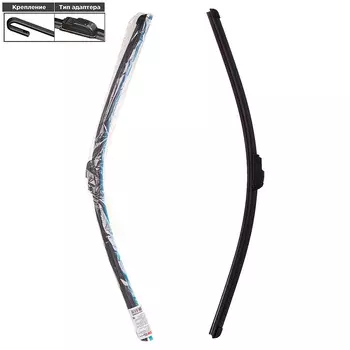 Щетка стеклоочистителя бескаркасная Skyway 660мм/26" (art.S02704013)