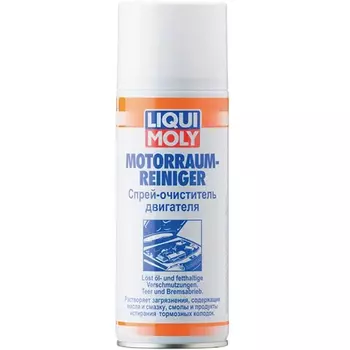 Очиститель двигателя LiquiMoly Motorraum-Rein. (0.4 л) спрей