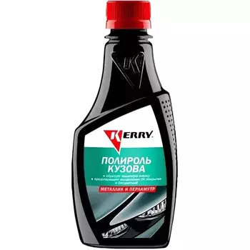 Полироль кузова Kerry для покрытий 250 мл (art. KR-252)
