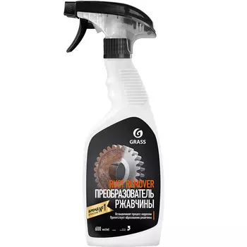 Преобразователь ржавчины с цинком Grass Rust remover Zinc 600 мл