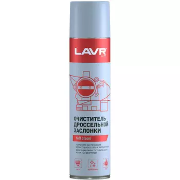 Очиститель карбюратора и дросселя LAVR 400 мл (art.LN1493)