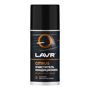 Очиститель кондиционера CITRUS 210 мл LAVR (art.LN1413)