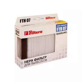фильтр FILTERO FTH 07 SAM HEPA