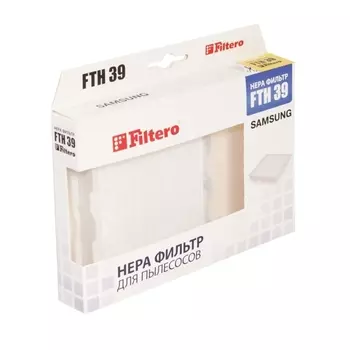 фильтр FILTERO FTH 39 SAM HEPA