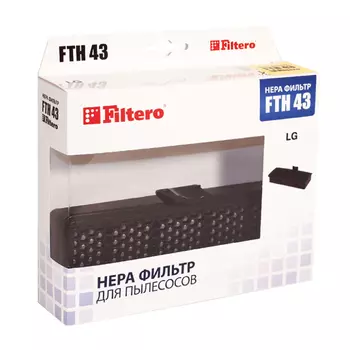 фильтр FILTERO FTH 43 LGE HEPA