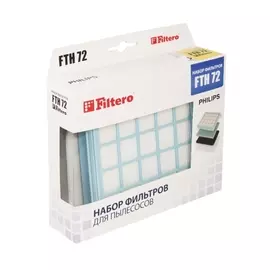фильтрFILTERO FTH 72 PHI HEPA