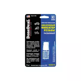 фиксатор резьбы DONEDEAL анаэробный, разъемный, 3 мл