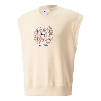 Спортивный топ PUMA X Palomo Tank Top 'Beige' 535965-80, бежевый