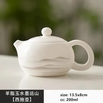 Чайник из белого фарфора Mutton Fat Jade ручной работы, красивый чайник Xishi, домашний керамический чайник для заваривания чая, китайский фильтр, чайный сервиз, гайвань