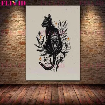 Boho Witchy Potion Art Print Witchy Хэллоуин Метла и жуткий гроб Wall aArt Картина на холсте Декор для алтаря Волшебный плакат с принтом без рамки 21*30cm