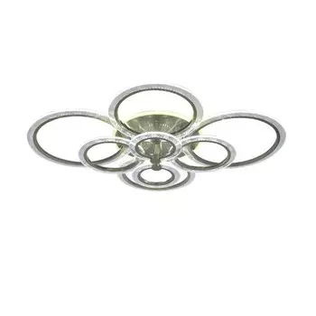 Светодиодная диммируемая люстра с пультом ДУ Seven Fires Odeon SF7052/9C-AB-BL