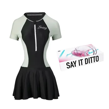 Слитные купальники женские LINING, Black Green One-Piece Skirted Swimsuit