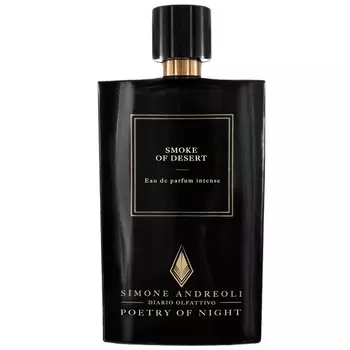 Simone Andreoli - Smoke of Desert (5мл)