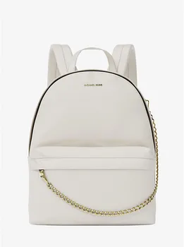 Средний рюкзак Slater Michael Kors, бежевый