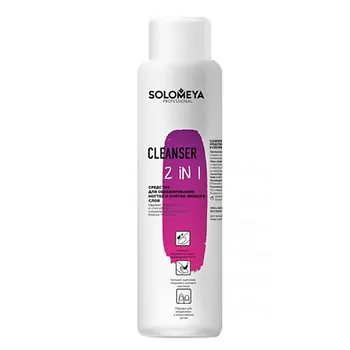 SOLOMEYA Средство для обезжиривания ногтей и снятия липкого слоя Cleanser 2 in 1