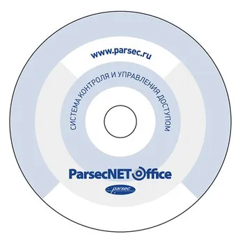 Станция Parsec PNOffice-WS дополнительная рабочая для системы
