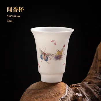 Чайная чашка Handamde Sheep Fat Jade White из фарфора Пористая обожженная чашка Master Cup Чайная чаша Love of Butterfly Кофейные кружки Чайная утварь Kung Fu