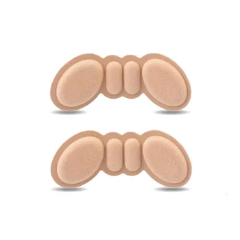 1/5pairs Ladies Heel Grip Pad - Anti Slip Heel Pad Sticker To Prevent Water Damage and Slipping, Suitable for All Shoe Types -5 Pairs of Bags 1 pair