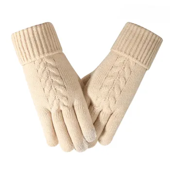 Touch Screen Gloves for Women In Winter Outdoor Cycling Warm Cold Plus Velvet Thickened Horizontal Machine Jacquard Knitted Gloves