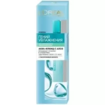 L'Oreal Dermo-Expertise - Аква-флюид для лица Гений увлажнения для нормальной и смешанной кожи, 75 мл