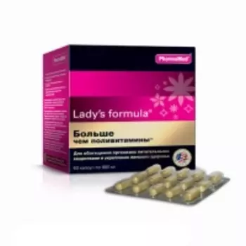 Lady's Formula - "Больше чем поливитамины" капсулы 880 мг №60