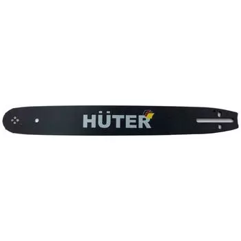 Шина для цепных пил Huter