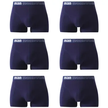 Мужское нижнее белье, 6 шт., боксеры, шорты, трусы, трусики, ML XL 2XL 3XL 4XL 5XL 6XL 7XL M чёрный