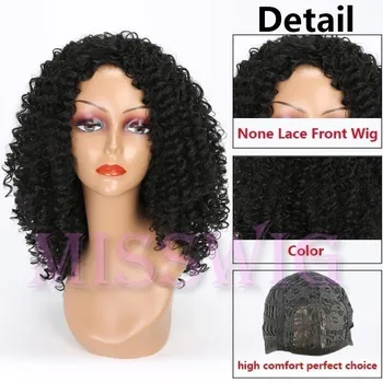 Вьющийся парик Синтетические парики для черных волос для женщин wig&cap коричневый