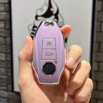 2023FamousMG7Key Cover Специальный чехол для автомобильных ключей с пряжкой As Shown in the Figure4