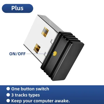 Беспроводная мышь HdoorLink Jigglers Mover Необнаруживаемый автоматический USB-порт Shaker Wiggler для ноутбука Не дает компьютеру спать Движение мыши No Switch Model with One Gear
