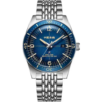 Наручные мужские часы Seagull 816.37.1064. Коллекция Ocean Star
