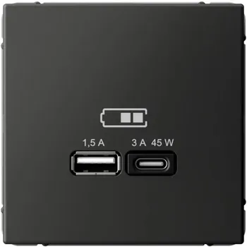 Розетка USB Systeme Electric GAL001429 ArtGallery A + тип-C 45Вт высокоскор.заряд. QC, PD, механизм, Базальт
