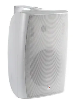 Акустическая система Roxton MS-80TW двухполосная 80/40/20/10/5Вт, 8 Ом, 70/100В, 70-20000Гц, кронштейн в комплекте (белая)