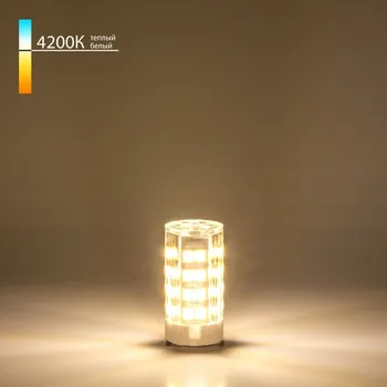 Лампочка светодиодная Elektrostandard BLG909