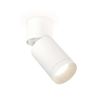 Спот светодиодный Ambrella Techno Spot XM6312040