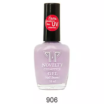 НОВЕЛТИ Лак для ногтей gel formula тон 940