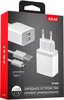 СЗУ Akai