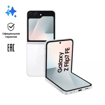 Смартфон Samsung