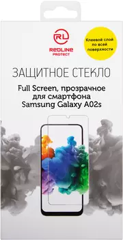 Стекло защитное RedLine