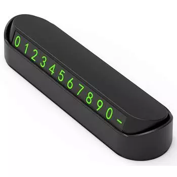 Визитка парковочная Wiiix
