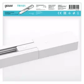 шинопровод gauss накладной 1м белый с адаптером питания и заглушкой tr101