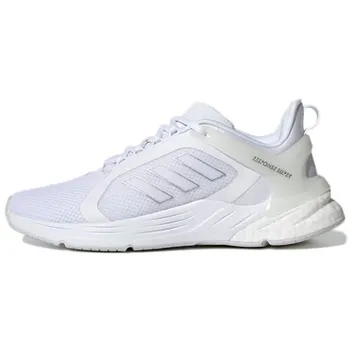 Adidas Response Super 2.0 White Matte Silver Женские кроссовки Cloud-White Dash-Grey H02023 36