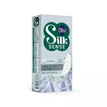 OLA! Silk Sense Ежедневные ультратонкие прокладки мультиформ, без аромата 20.0