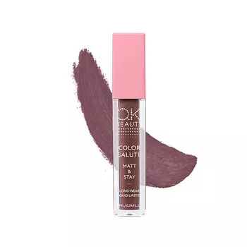OK BEAUTY Матовая стойкая жидкая губная помада COLOR SALUTE MATT & STAY